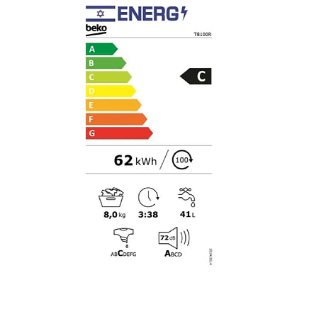 מכונת כביסה 8 קילו בקו Beko T8100R - 1897₪