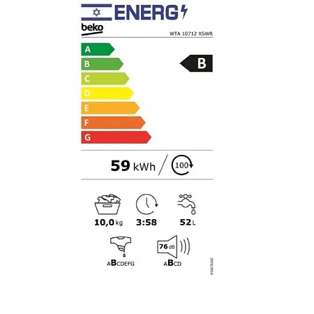 מכונת כביסה 10 קילו בקו Beko WTA10712XSWR - 2418₪