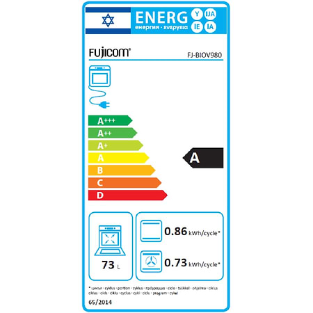 תנור בילד אין 73 ליטר פוג’יקום Fujicom FJ-BIOV980 גימור שחור - 1189₪