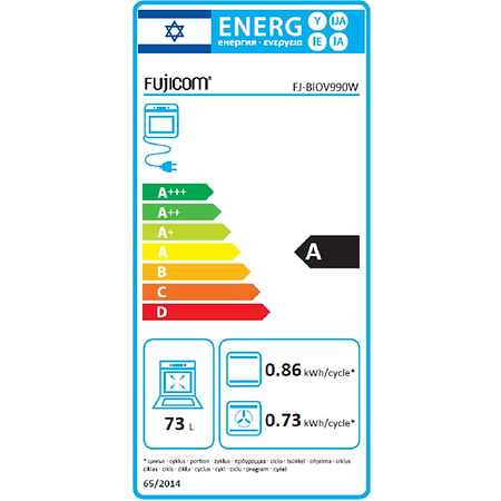 תנור בילד אין 73 ליטר פוג’יקום Fujicom FJ-BIOV990W גימור לבן - 1189₪