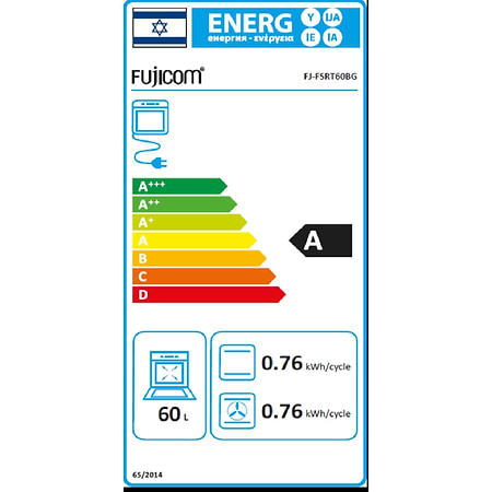 תנור משולב כיריים פוג’יקום Fujicom FJ-FSRT60BG גימור שמנת - 2190₪