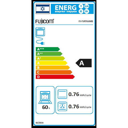 תנור משולב כיריים פוג’יקום Fujicom FJ-FSRT66MB גימור שחור מט - 2190₪