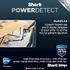 שואבי אבק - שואב אבק שארק Power Detect SHARK IP1253