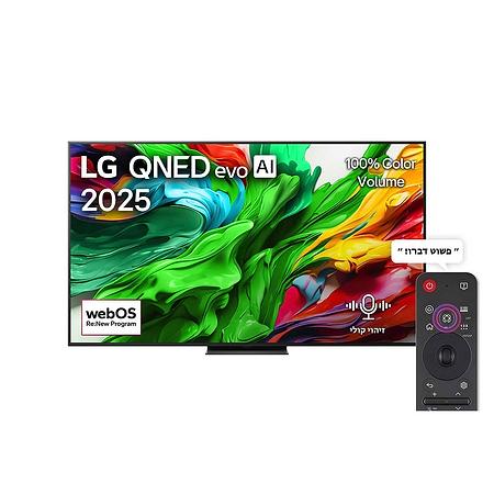 טלוויזיה חכמה 75″ אל ג’י 4K QNED MiniLED LG 75QNED86A6A