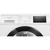 מייבש כביסה סימנס 8 קילו SIEMENS WT85H225IL קונדנסור