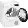מייבש כביסה סימנס 8 קילו SIEMENS WT85H225IL קונדנסור
