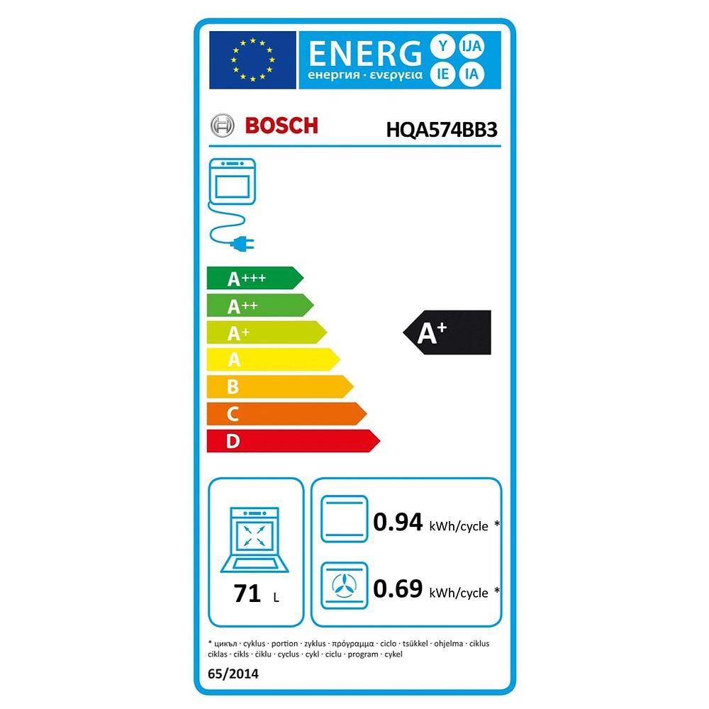 תנור בילד אין פירוליטי 71 ליטר בוש Bosch HQA574BB3 גימור שחור תוצרת ספרד - 3390₪
