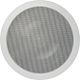 Magnat Interior ICP 62 white