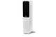 Q Acoustics Q 5050 STK Hvid