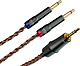 Meze mono 3.5 mm to 3.5 mm copper PCUHD premium cable