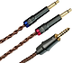 Meze mono 3.5 mm to 4.4 mm balanced copper PCUHD premium cable