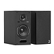 Elipson Horus 6B BT HDMI Par Black Carbon