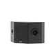 Elipson Prestige Facet II 7SR Par Mat Sort