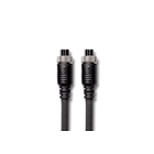 Cambridge L/R S 5 M Speaker Link Cable