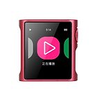 Shanling M0 Pura Musikafspiller Lilla