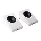 Magnat ATM 202  satin white par