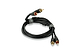 QED Connect Phono-Phono RCA Kabel 1.50M