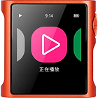 Shanling M0 Pura Orange