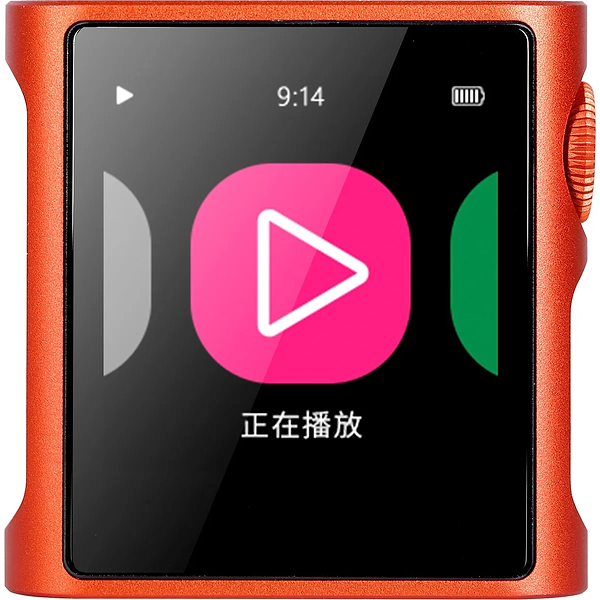 Shanling M0 Pura Orange