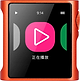Shanling M0 Pura Orange