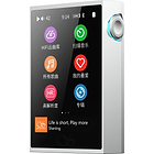 Shanling M1 Plus Sølv