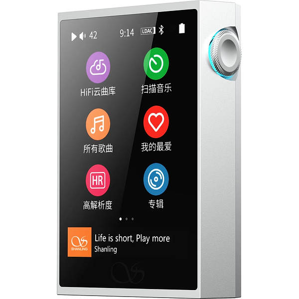 Shanling M1 Plus Sølv