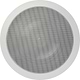 Magnat Interior ICP 62 white