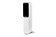 Q Acoustics Q 5040 Hvid Satin