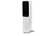 Q Acoustics Q 5050 STK Hvid