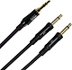 Meze mono 3.5 mm to 3.5 mm 1.5 m soft TPE cable with black aluminium casings