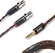 Meze mini XLR to 4.4 mm balanced copper PCUHD premium cable