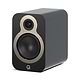 Q Acoustics 3020C Satin Black Par