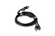 QED Connect Phono-Phono RCA Kabel 1.50M