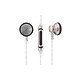 Sivga M200 Hifi Hovedtelefon
