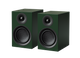 Pro-Ject Speaker 5 E Carbon Par Satin Green