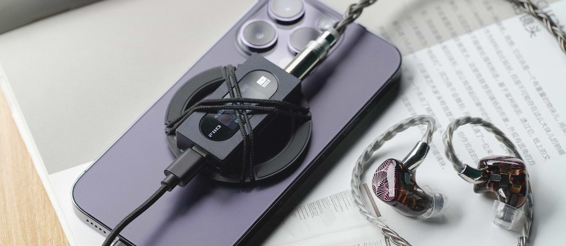 FIIO-KA15-6