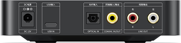 Fiio-11K-3