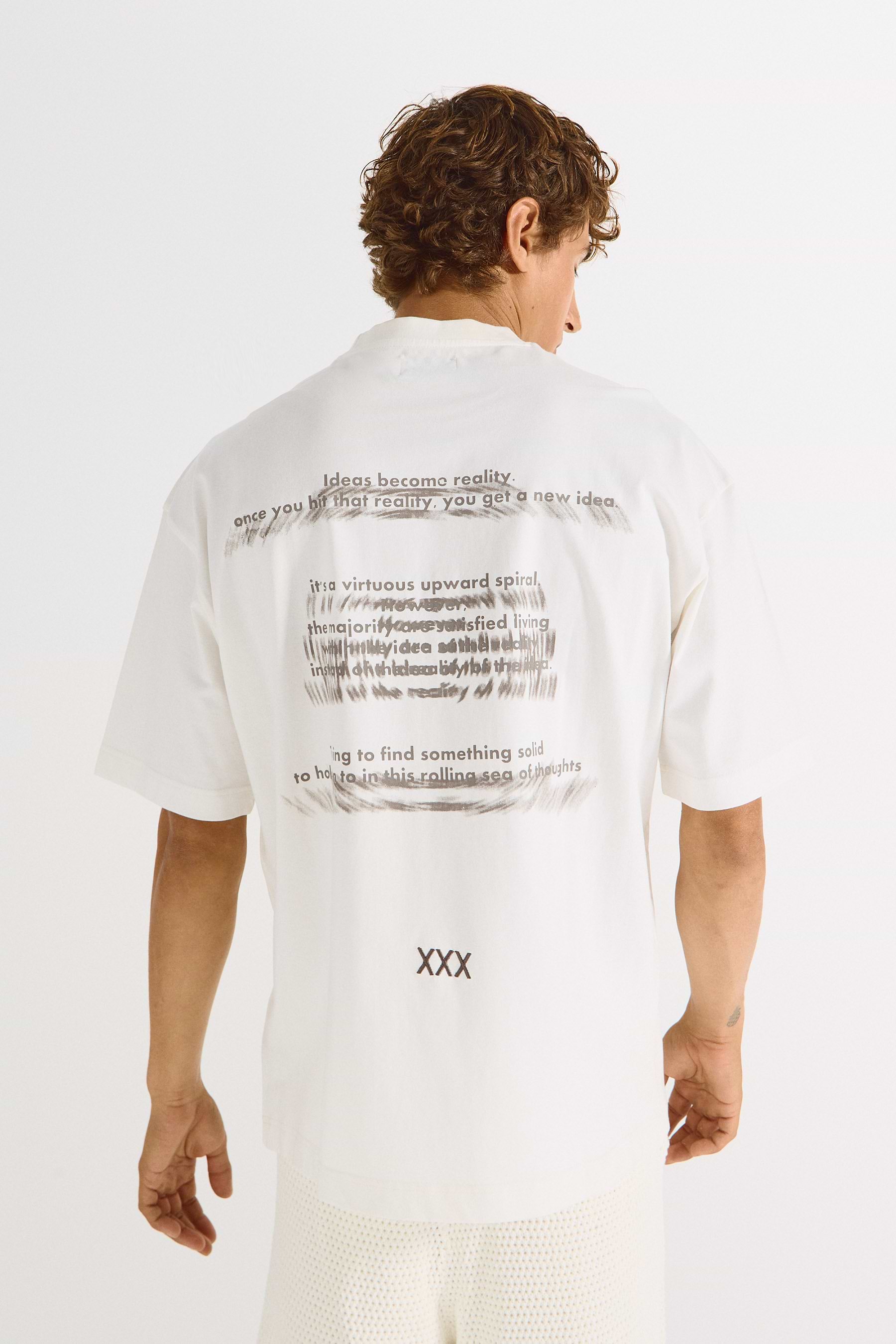 טי טקסט קרופ image number undefined