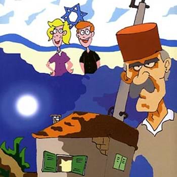 רונית לוינשטיין מלץ