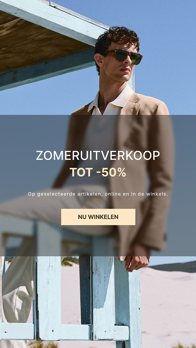 Summer Sale