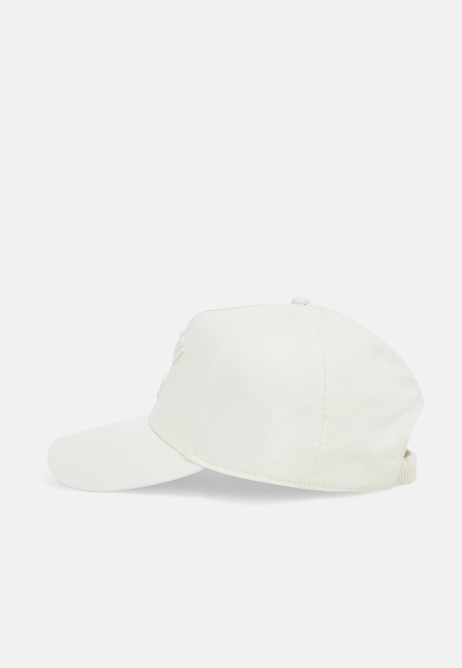 Casquette Avec Visière Et Broderie En Coton, Crème, hi-res