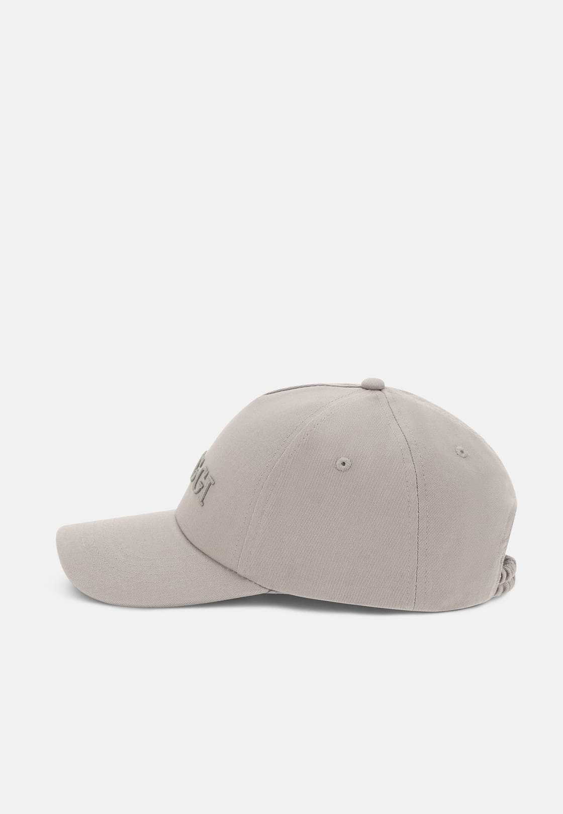 Cappello Con Visiera E Ricamo In Cotone, Sabbia, hi-res, 1
