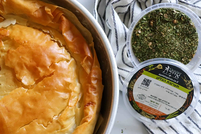 מאפה תרד וגבינות עם תערובת הבלקן