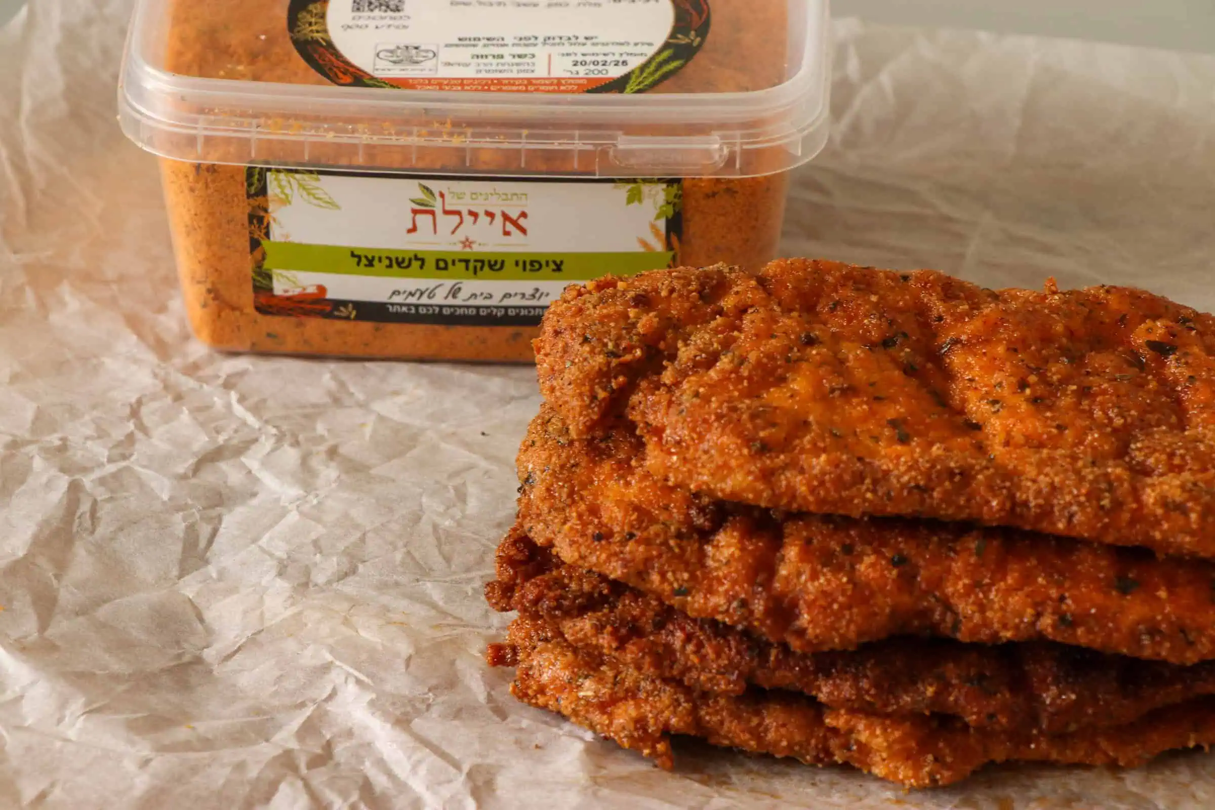 שניצלים ללא גלוטן ציפוי שקדים לשניצל