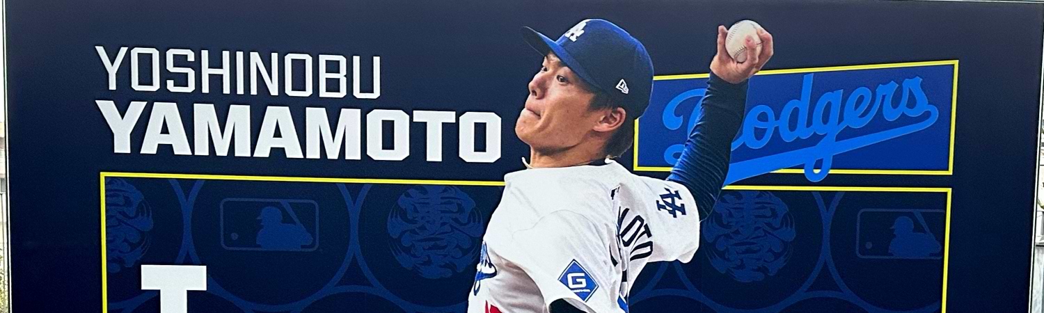 Yoshinobu Yamamoto - Dodgers