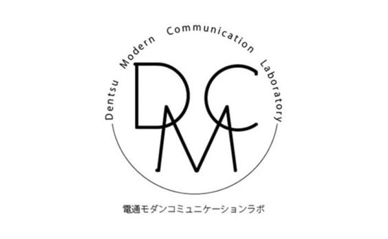 『イノベーションの達人！』
―あなたは人類学者やハードル選手になれる？？