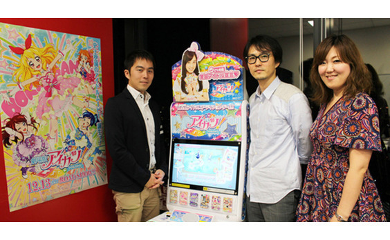 ウェブ、グッズ、ライブ…拡張するアイカツ！の世界。そしてアジア進出へ