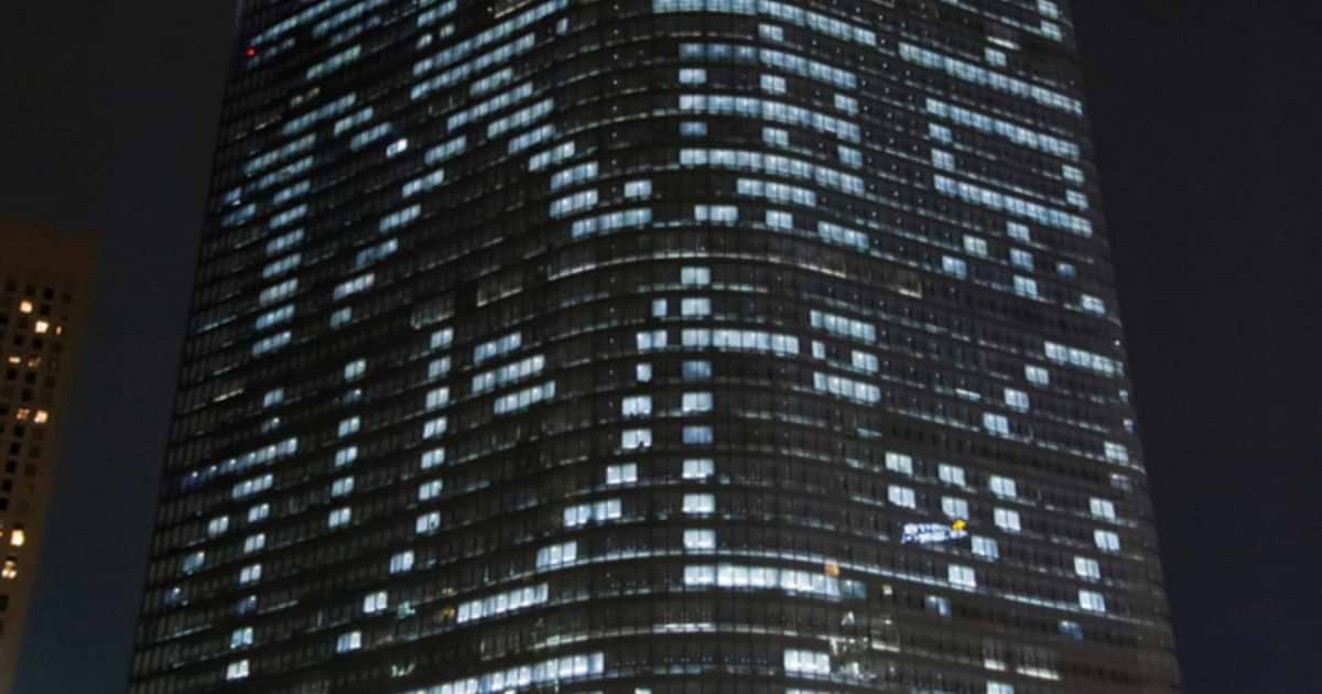 1964年東京オリンピック・パラリンピック 50周年 電通がビル文字