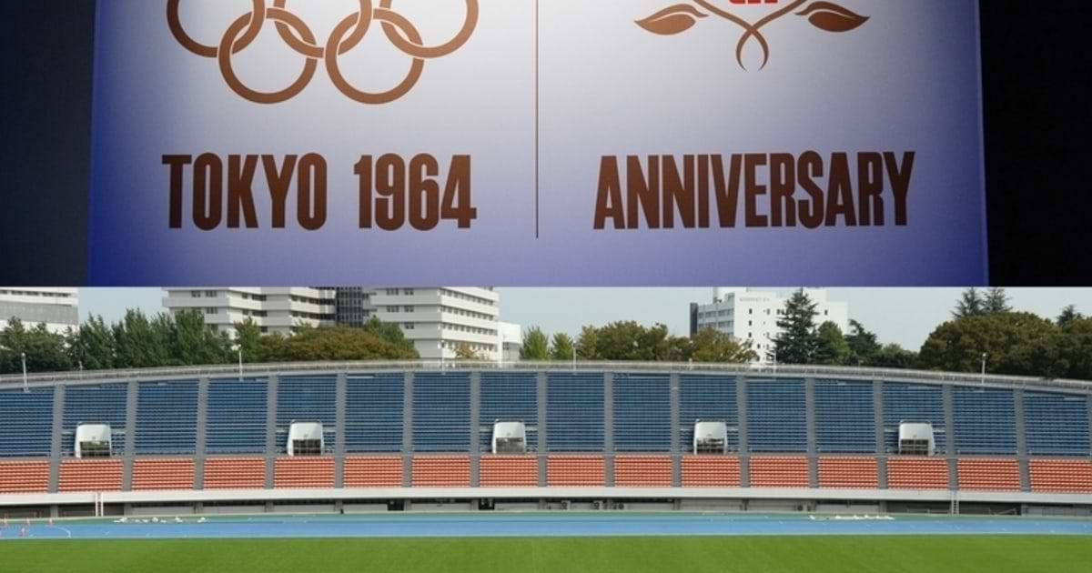 50年前と同じ青空の下 1964年 東京オリンピック・パラリンピック