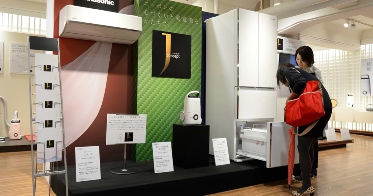 Panasonic J Concept パナソニック Jコンセプト 2021年モデル】Panasonic J CONCEPT（パナソニック／Jコンセプト